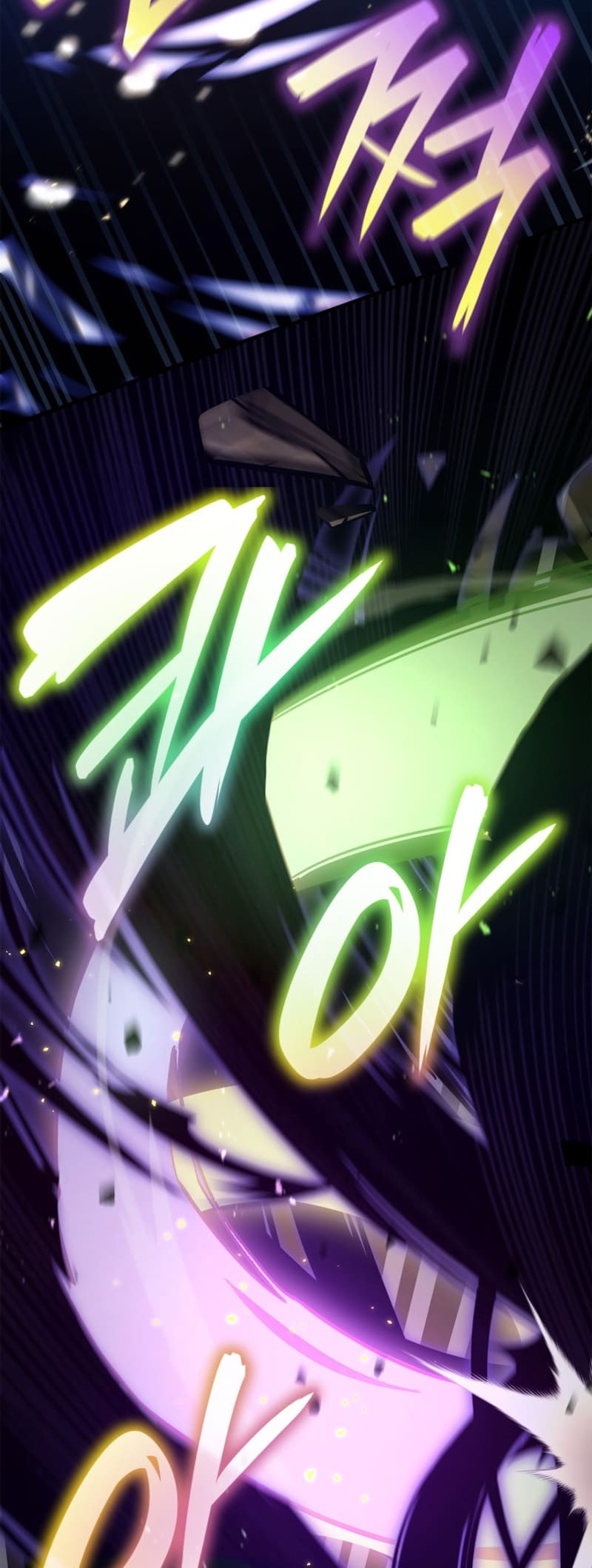 Infinite Mage, Chapter 75 image 40
